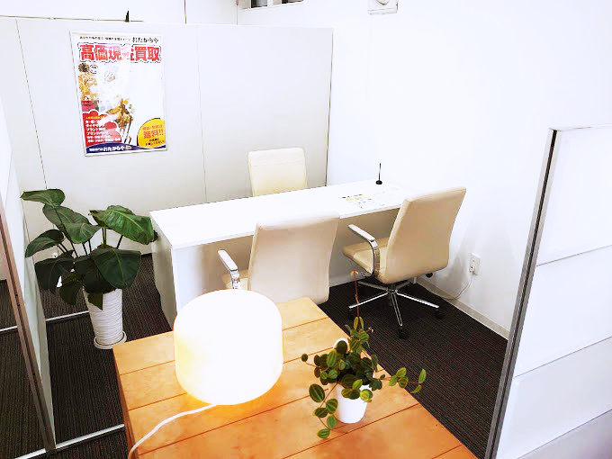 おたからや ユリノキ通り店️️